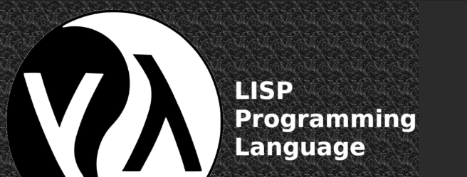 [神の言語] Lispに触れてみた話